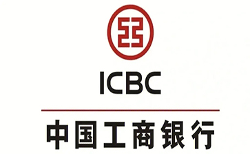 凉州工商银行税易通办理条件和优势分享