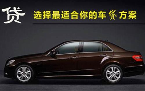 凉州珠海不押车抵押贷款公司电话